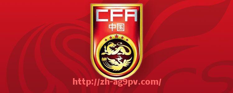 ag9游会-西甲联赛最近几年冠军回顾 每年的冠军诞生故事